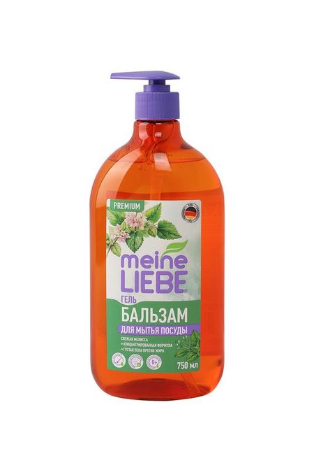 Средство для мытья посуды Свежая Мелисса Meine Liebe