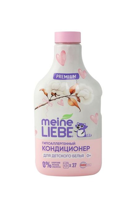 Кондиционер для детского белья New Formula Meine Liebe