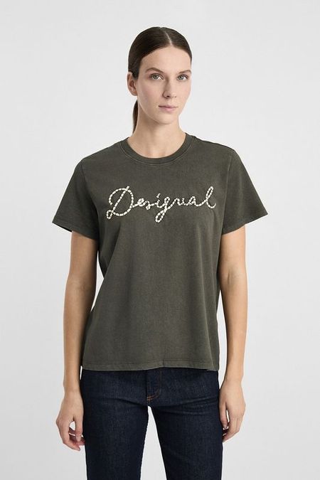 Фуфайка (Футболка) Desigual