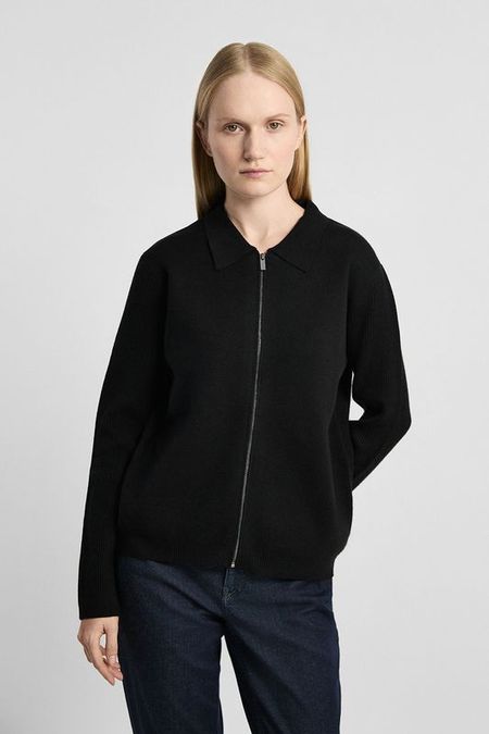 Кардиган на молнии Gerry Weber